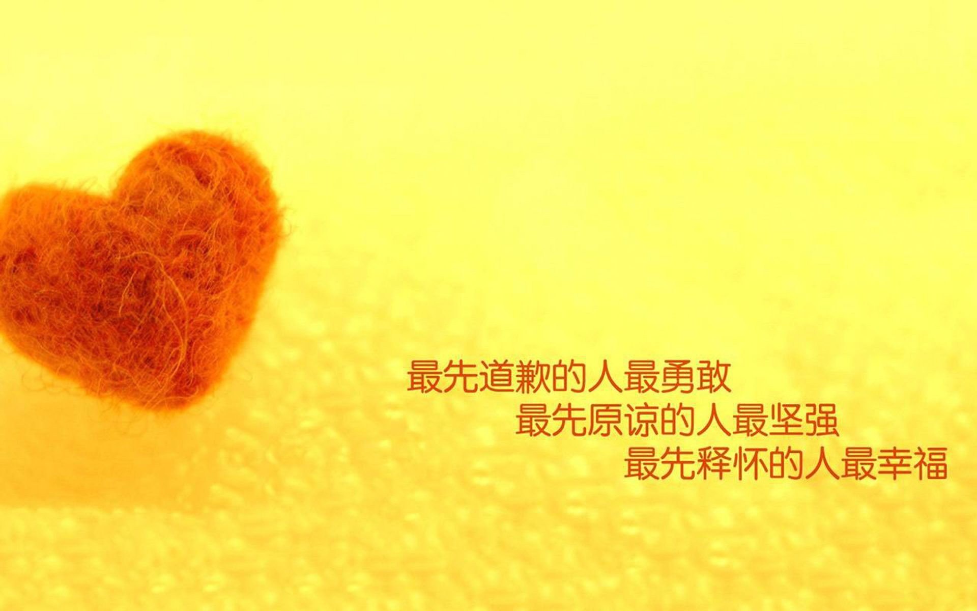 迈向未来:Chinese Taipei团队的全新战略蓝图,china taipei