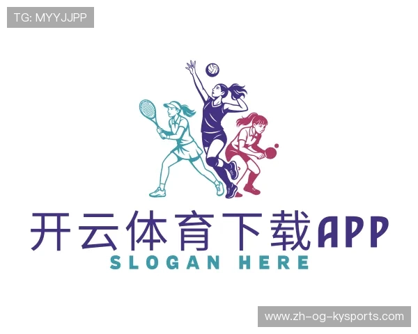 介绍开云体育app
