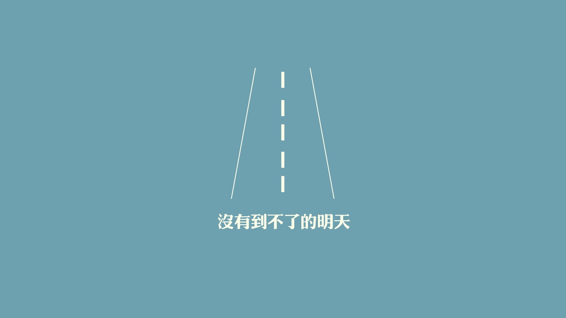 体育场馆绿色改造项目，体育场馆绿色改造项目名称