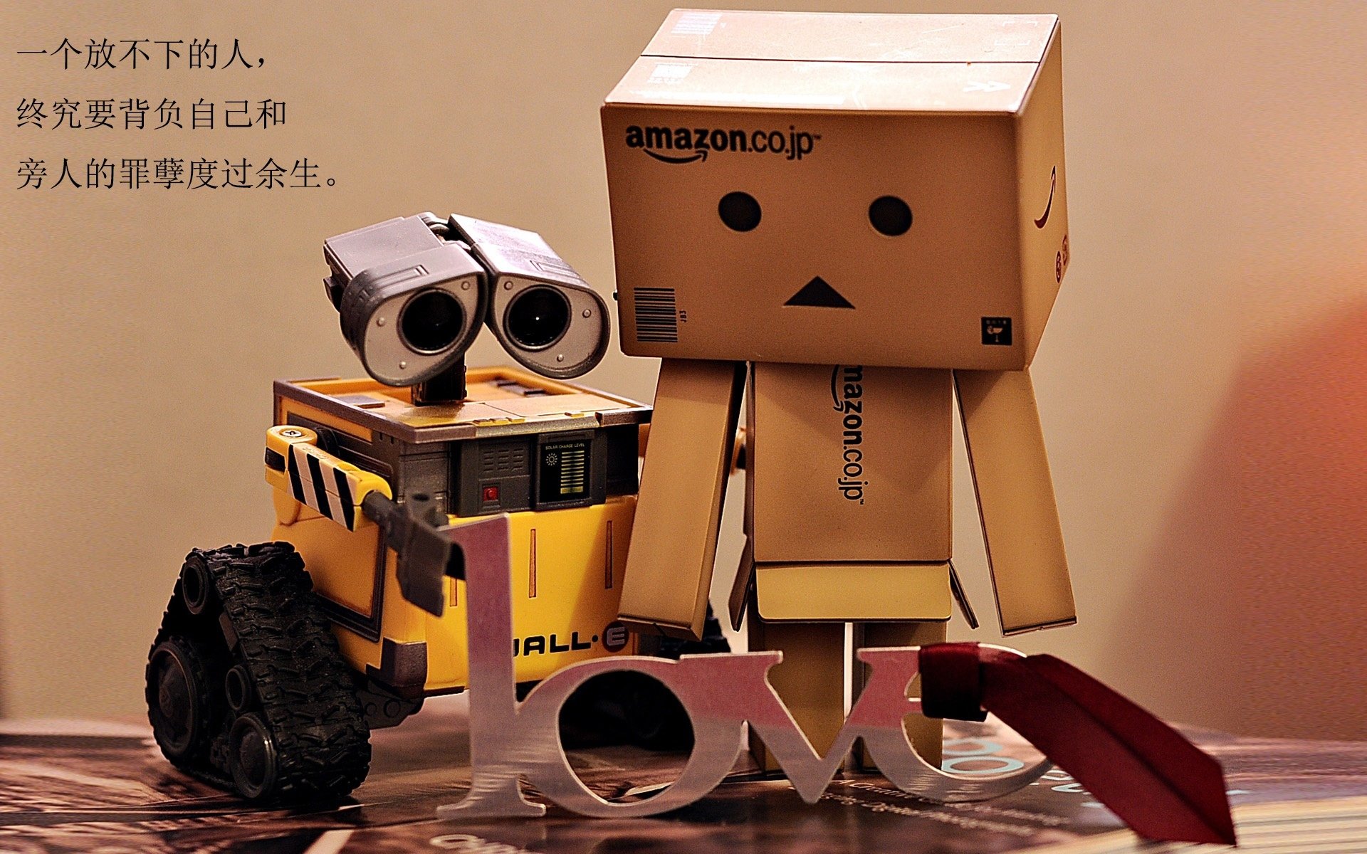 五大联赛失误引发失球是否更多集中在高压控球球队，五大联赛失球最少球队