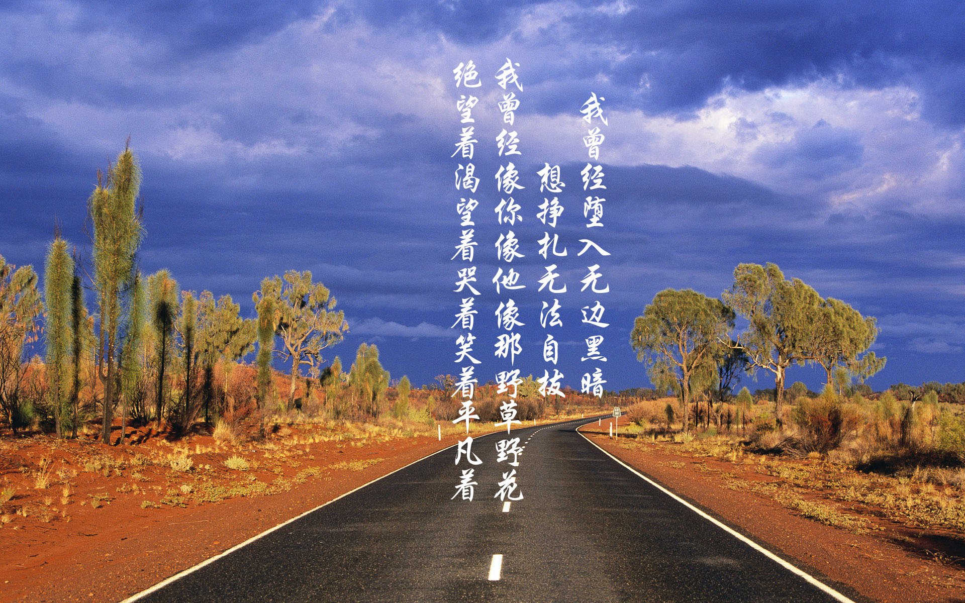 巴萨以技术优势统治比赛中轴线，巴萨顶级中场